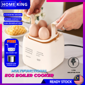 HOMEKING | Electric Egg Boiler Egg Cooker 300W 4 Egg Boiler Capacity Automatic Quickly Cooked Multifunctional Egg Steamer煮蛋器 Egg Cooker Multifunctional Four Egg Boiler Steamer Boiling Machine Household Automatic Power Off Egg Steamer 煮蛋器
