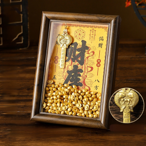 Yellow God  Wealth Photo Frame Chinese Zodiac Ornaments Fortune Attracting Ornaments金元宝金库黄财神财库相框