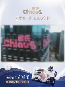 Ques Platinum Soft Cotton Newborn Baby Special Diapers Baby Pull-Up Pants Diapers