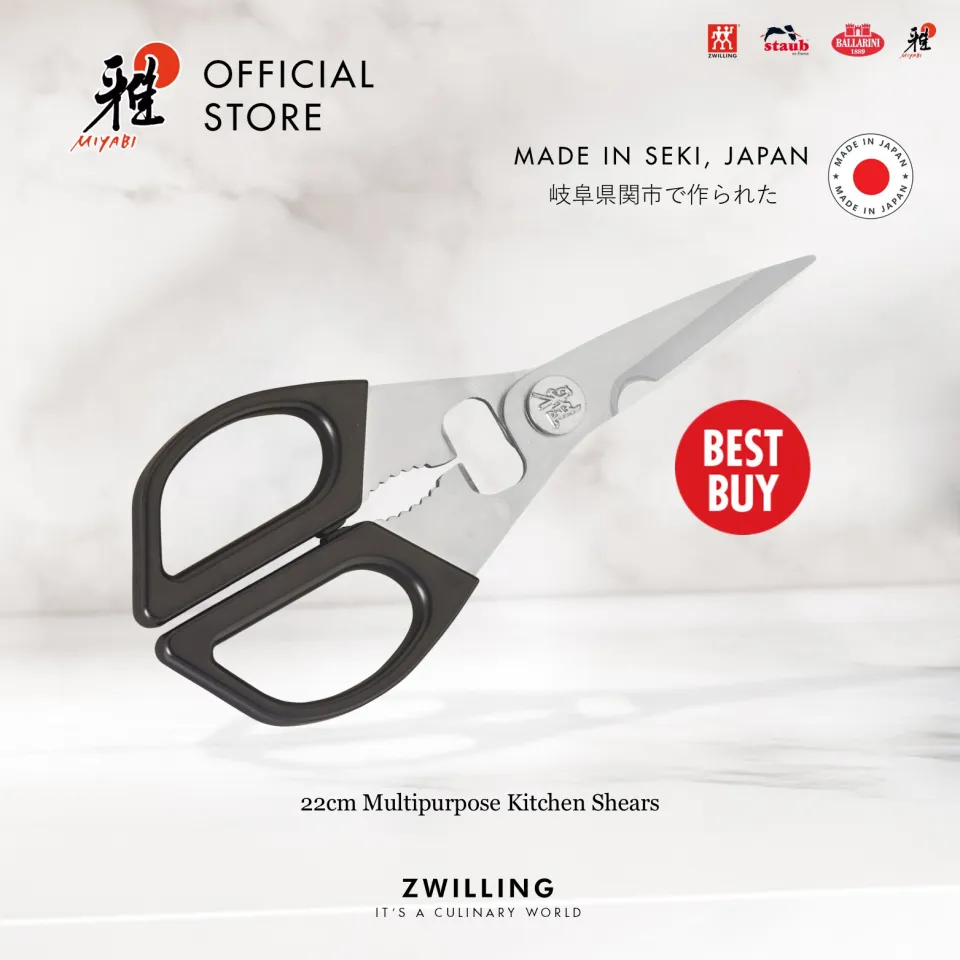 MIYABI D-Shaped Multipurpose Kitchen Shears 22cm Made In Japan