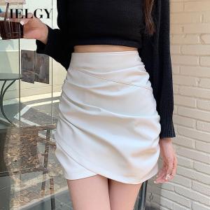 IELGY womens high waist slim irregular leather skirt