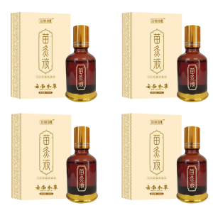 Shoulder Neck Waist and Leg Soothing Penetrating Liquid Relax Tendons Activate Collaterals Strengthen Relieve Pain Oil Shoulder/Neck/Waist/Leg