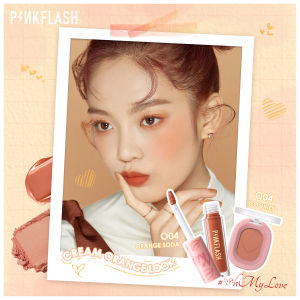 PINKFLASH #OhMyLove TRUE LOVE Long lasting Soft Matte Liquid Lipstick & Natural Soft Powder Blush Makeup Set