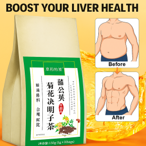 Careful Bi Fat Eliminating Liver Tea