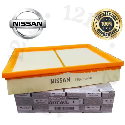 Air Filter 16546-4KV0A Nissan Terra 2018-Up / Navara NP300 Calibre 2014-Up