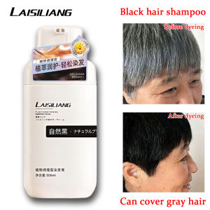 Herbal hair dye shampoo/500ml Makes hair darker can cover any color.
