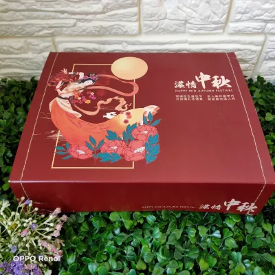 4 IN 1 MOONCAKE BOX PWWMC-PR-A02 ( Beauty in the moon ) 四粒装中秋月饼礼盒/“浓情中秋”礼盒 ( 1PCS )