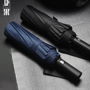 Mười hai 12 In ấn ô tự động hoàn toàn logo Quà tặng doanh nghiệp ô cao cấp bằng vinyl quảng cáo dù trời mưa hay nắng