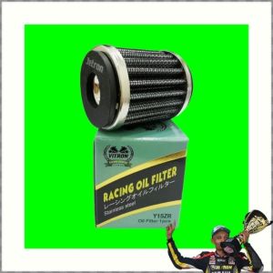 KB VM7 VITRON OFY25ZR Motorcycle Stainless Steel Racing Oil Filter.