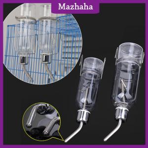 Mazhaha Little Pet Rat Water Drinking Bottle Hamster Rabbit Dispenser Cylindrical Feeder