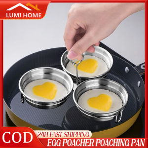 Stainless Steel Egg Poacher Poaching Pan Mould Omelette Egg Steamer Steamed Egges Mold Hoousehold Kitchen Cooking Tool Gadget