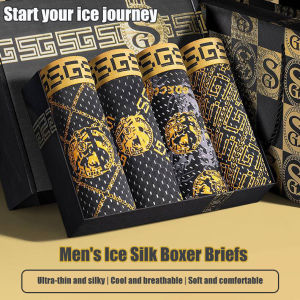 Mens Antibacterial Flat Corner Underwear Comfortable Summer Silk Four Corner Shorts/Ultra-thin Mesh Breathable Boxer Briefs