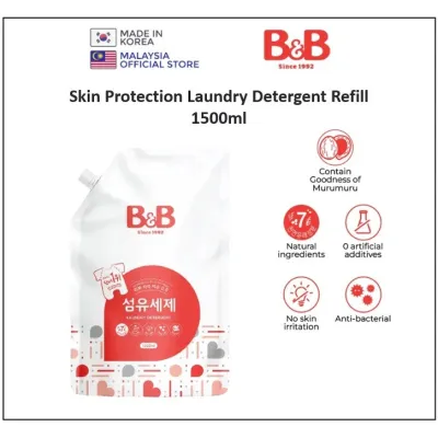 B&B Skin Protection Laundry Detergent /Fabric Softener/Stain Remover/Dish Cleanser/Baby Gum & Tooth Organic Cotton Wipes