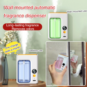 guibai Aromatherapy machine automatic fragrance sprayer household air humidifier fragrance diffuser