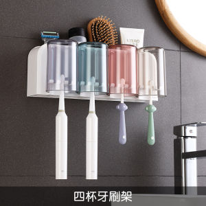 🔥 Shaver /ToothBrush holder with Cups🔥 Self-Adhessive Bathroom Rack