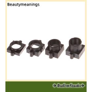 💥💌【Special price】✈️Ready Stock✈ ที่ยึดเลนส์ M12 5ชิ้นระยะห่างของรูยึด20มม. รูยึด7มม. 10มม. 14มม. 16มม. ที่ยึดเลนส์พลาสติก