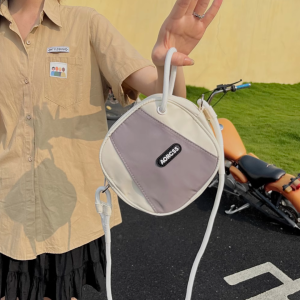 Lightweight Stylish MINI Crossbody Nylon Round Box Bag with Adjustable String Strap