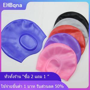 [COD] EHBqna KITCHEN Adults High Elastic Swimming Caps Men Women Waterproof Swimming Pool Cap Protect Ears Long Hair Large Silicone Diving Hat