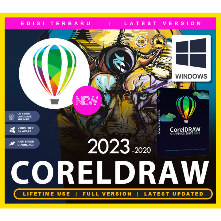 CorelDraw Graphics Suite 2023 + Video Guides 2023 Lazada