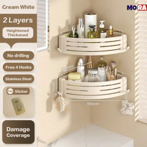 MORA Cream White Bathroom Corner Shelf 304 Stainless Steel Bathroom Stand Organizer Punch-Free Bathroom Organizer Rack