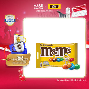 M&MS Peanut Chocolate Share Bag 180G Chocolate / Crunchy / Sharing