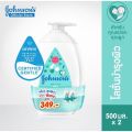 [แพคคู่] 500 ml. Jonhson's baby lotion จอห์นสัน เบบี้ โลชั่น 500 ml.. 