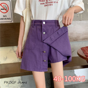 New Women Denim Skirt Plus Size Fashion Casual Oversize Jeans Shorts Slim Fit A-line Jeans Skirt Oversize Jeans Skirt(40-100KG)