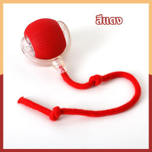 ของเล่นแมว ลูกบอลแมวอัติโนมัติ สมาร์ทไฟฟ้า หมุนได้ ของเล่นแมวโต้ตอบ