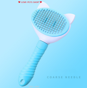 Lược chải lông răng thưa massage cho Chó Mèo có nút bấm nhả lông (mẫu mới) - Love Pets Shop