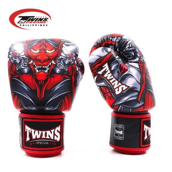 Twins Special Signature Fancy Boxing Gloves For Sale Twins Special