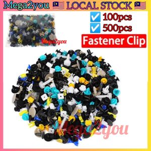 🔥LOCAL SELLER🔥 Car Fastener Clip Bumper Klip Retainer Clip Kereta Proton Saga Persona Wira Perodua Myvi Alza Bezza Axia Kancil Kelisa Honda Toyota