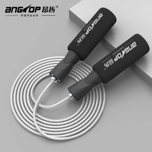 บรรจุภัณฑ์ใหม่ ANGTOP เชือกกระโดดแท้ มีการรับประกันจากผู้ขาย ที่กระโดดเชือก มีเชือก ไร้สาย ใช้2แบบ เชือกกระโดดมวย