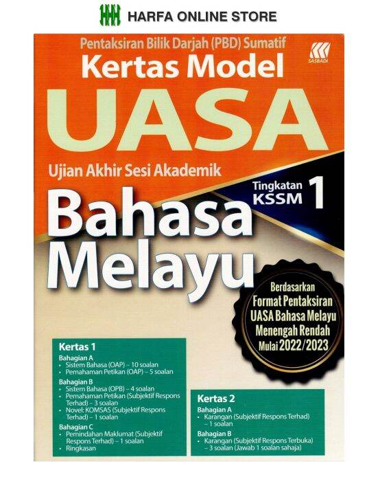 Buku Latihan Pentaksiran Bilik Darjah Pbd Sumatif Kertas Model Uasa Ujian Akhir Sesi