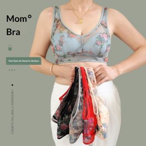 Áo ngực hở lưng in hoa thanh lịch biển amila cho phụ nữ-Hỗ trợ không dây thoải mái với vải thoáng khí và thiết kế cúp ôm hết ngực