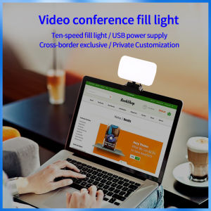 ไฟประชุมทางวิดีโอ ลิขสิทธิ์ 6500K ซูมการโทร LED สไตล์ Lamp/Optical Drive การประชุมออนไลน์ การศึกษา สตรีมมิงแบบสด