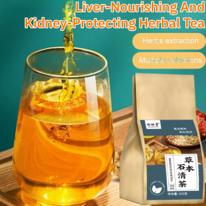 Liver-Nourishing And Kidney-Protecting Herbal Tea Dandelion Heat-Removing Tea Reduce Fat Health Nourishing Tea Bags草本石茶