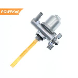 【PCWFKef】 1 chiếc cho xe máy RUASSIA AURAL DNEPR MT650 URAL650 van xả nhiên liệu công tắc bình nhiên liệu van vòi có hộp lọc.