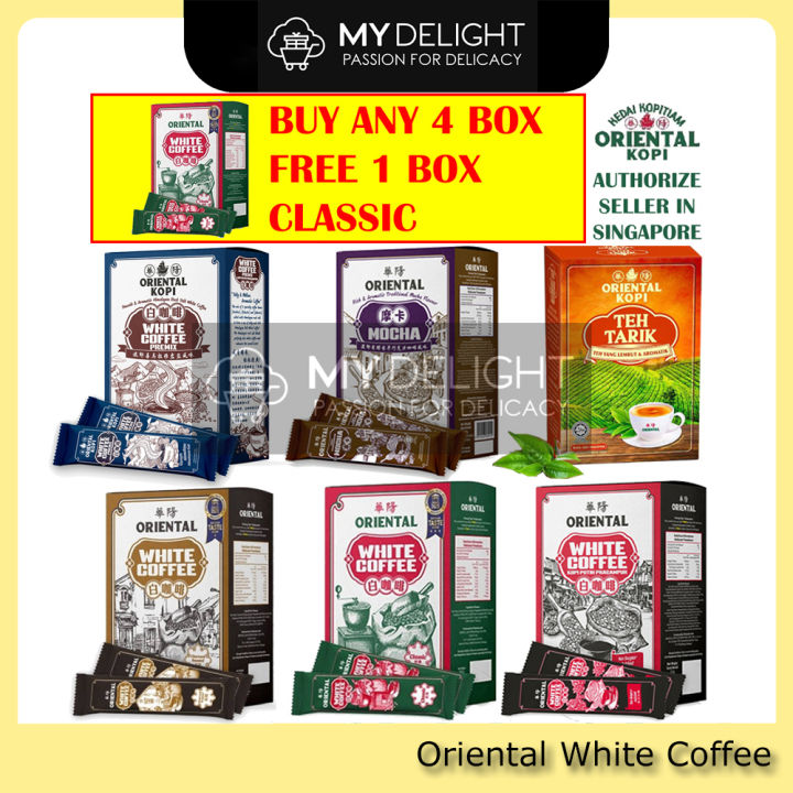 (Authentic) Michelin 3 Star ORIENTAL KOPI 华阳 White Coffee Instant 3 In