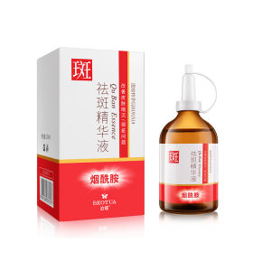 Whitening Freckle Cream Esensi Kulit Wajah 100ml Melembabkan dan mencerahkan wajah Krim Perawatan Kulit Pigmentasi Menghilangkan Melasma Jerawat Bintik Hitam