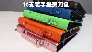 Chuyên Nghiệp Thợ Làm Tóc Kéo túi đựng Xách Tay Dây Kéo Cắt Tóc Lược túi lưu trữ Barbershops PU dụng cụ làm tóc