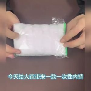 30Pcs Portable Travel Disposable Non Woven Briefs Sterile For Men Women Daily Use