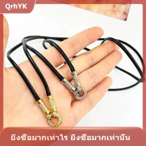 【QrhYK】 สร้อยคอพระพุทธรูปไทยสายคล้องจี้พระเครื่องสร้อยคอที่สง่างามเครื่องประดับเชือก