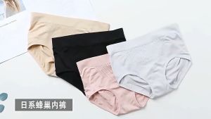 【one size】Womens corset Pantieselastic tummy control and shaping mid-waist Pantieshoneycomb peach butt Panties