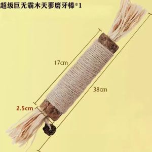 Cat Toy Silvervine Gall Fruit Chew Stick Dental Care Boredom Relief Scratch Resistant