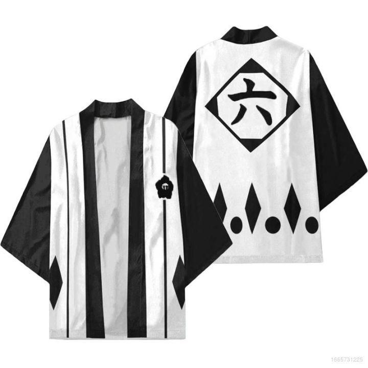 XL BLEACH Kimono Haori Long Sleeve Cosplay Byakuya Top Casual Anime ...