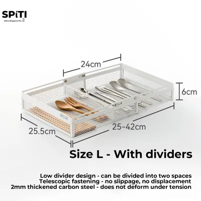 No-Drill Extendable Pull-Out Drawer Basket | Sliding Under-Shelf Net Rack | 6 Styles | Cabinet Organizer