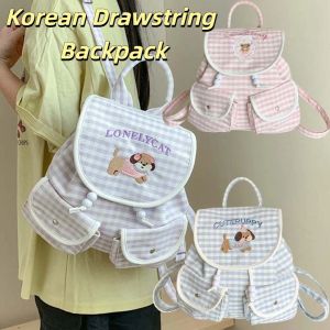 HOT Ngọt ngào Ba lô dây rút Hàn Quốc Cung Dung lượng lớn Túi xách hàng ngày cho nữ sinh Túi đựng đồ Polyester Ba lô kẻ caro thêu hình chó con Các cô gái