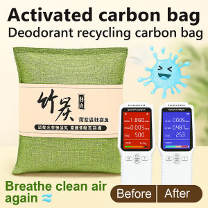 Activated Bamboo Charcoal Bag Natural Air Purifier Odor Eliminator Home Car Closet Deodorizer Effective Odor and Moisture Control