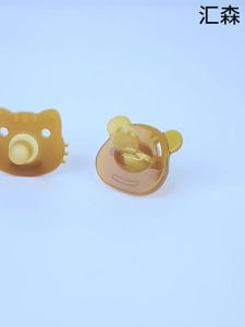 Núm vú giả an toàn bằng silicon nguyên chất cho bé có thể cắn ngón tay mang lại cảm giác như bú mẹ núm vú tiêu chuẩn cho bé.
