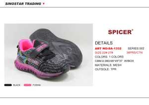 TERBARU SEPATU KASUAL SNEAKERS ANAK LAKI LAKI /PEREMPUAN SKEEPER TERLARIS TERMURAH TERBAIK TERPOPULER FLASH SALE
